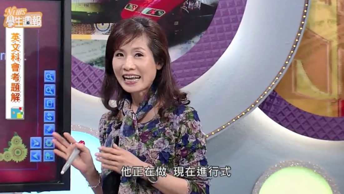 本班英語科老師於華視教育頻道錄製會考英文解題節目